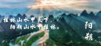 河口区孤岛镇：“学习强国”进银行 指尖学习不停歇