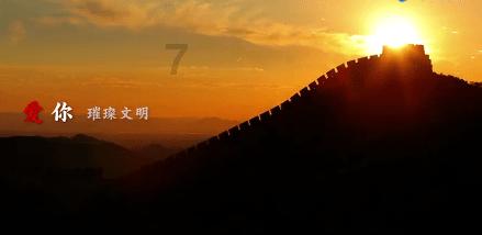 交通高峰期