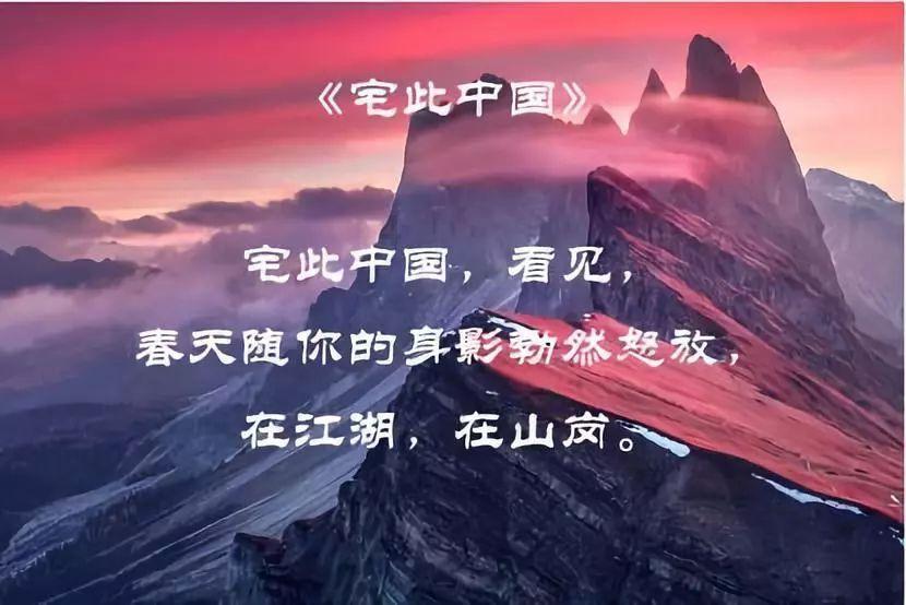 中国象棋启蒙