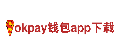专业智能家电-okpay钱包app下载，改变你的生活